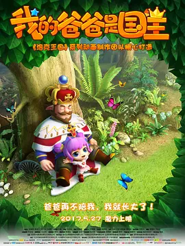 福利电影一区